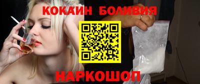 меф VHQ Будённовск