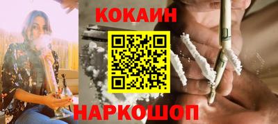 бутик Бугуруслан