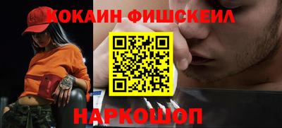 бутик Бугуруслан