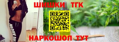 кокаин колумбия Бузулук