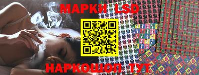 меф VHQ Будённовск