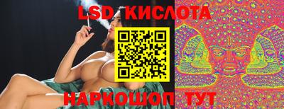 бутик Бугуруслан