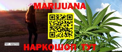 кокаин колумбия Бузулук