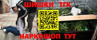 кокаин колумбия Бузулук