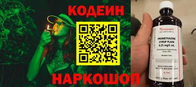 кокаин колумбия Бузулук
