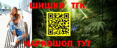 кокаин колумбия Бузулук