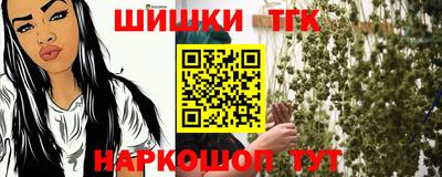 твердый Канаш