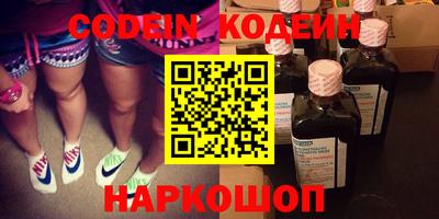 меф VHQ Будённовск