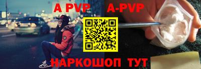 кокаин колумбия Бузулук