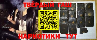 кокаин колумбия Бузулук