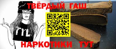 меф VHQ Будённовск