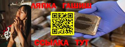 кокаин колумбия Бузулук