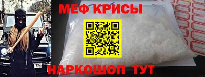 бутик Бугуруслан
