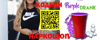 бутик Бугуруслан