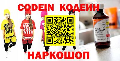 кокаин колумбия Бузулук