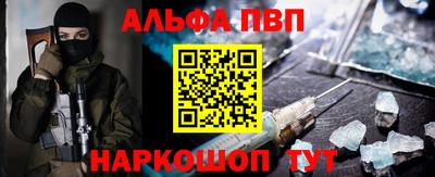 бутик Бугуруслан