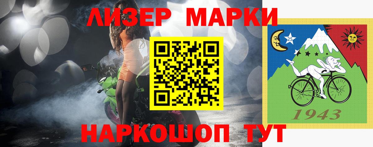 ЛСД экстази ecstasy  Вход с VPN  Лсд 25 экстази кислота  Нефтекамск 